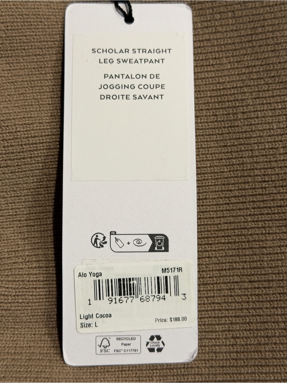 ALO Yoga Scholar Straight Leg Sweatpants Light Cocoa (L) NWT - Picture 6 of 6